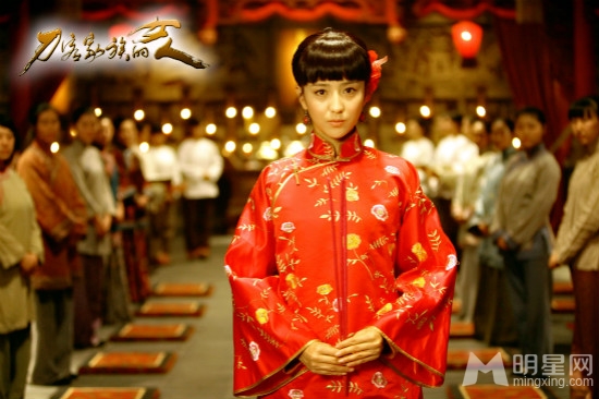 刀客家族的女人剧照首曝佟丽娅婚后首曝光_图-2