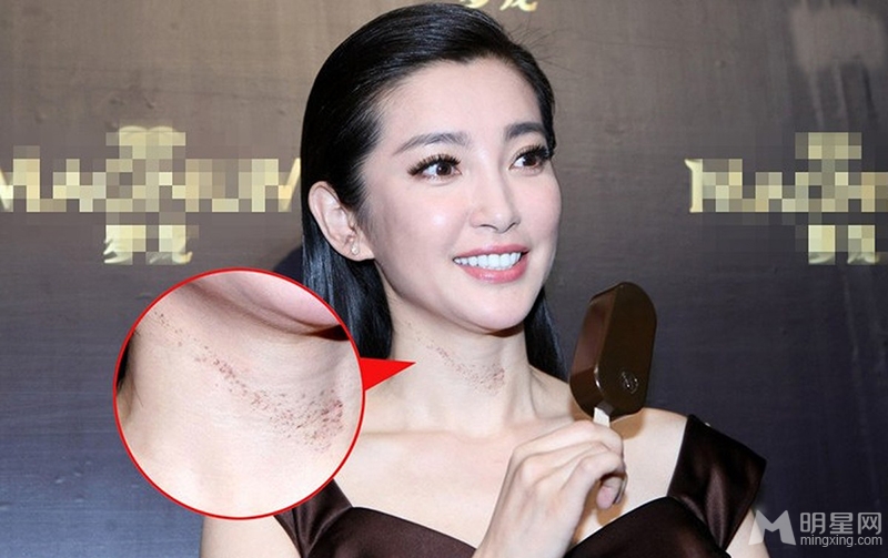 2014年4月26日-2014年5月2日精彩图片精选_图-2