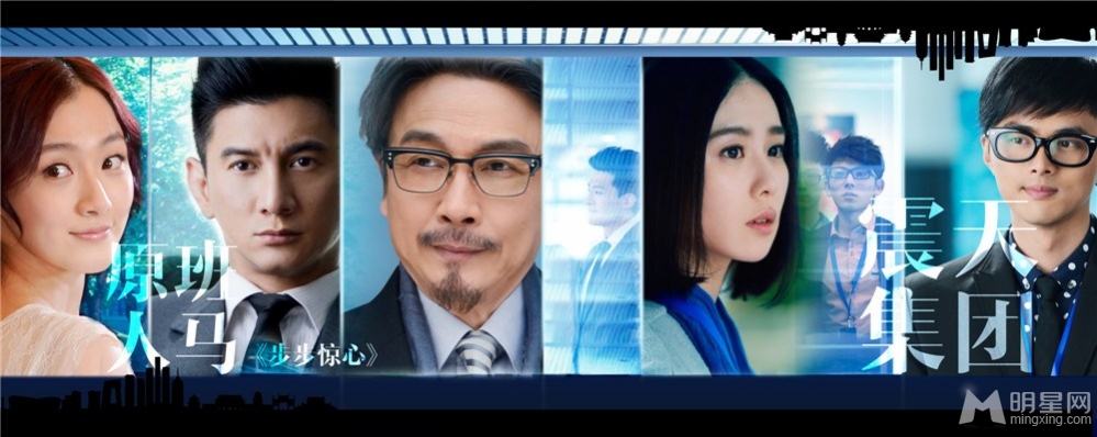 步步惊情问情版画册虐心画面引热议_图-2