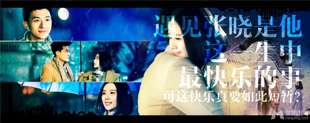 步步惊情问情版画册虐心画面引热议_图-6
