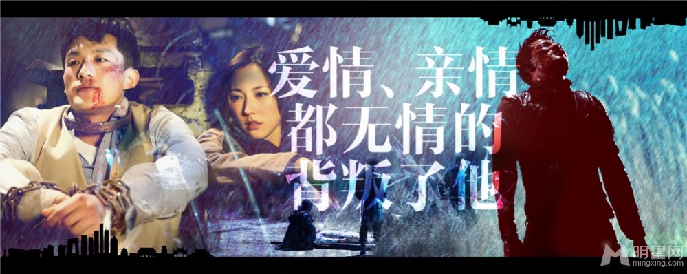 步步惊情问情版画册虐心画面引热议_图-8