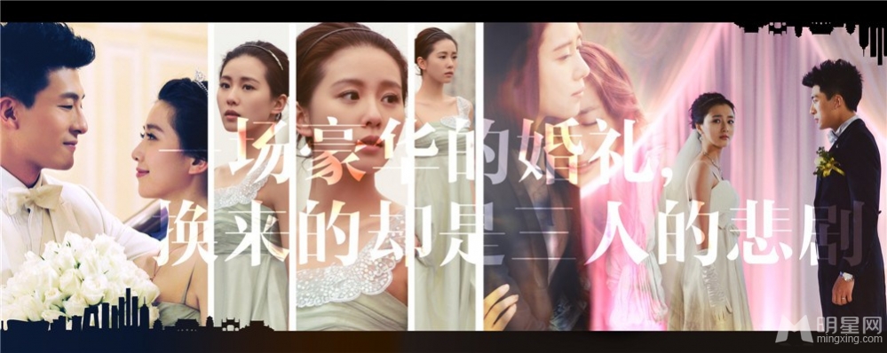 步步惊情问情版画册虐心画面引热议_图-7