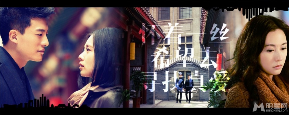 步步惊情问情版画册虐心画面引热议_图-9