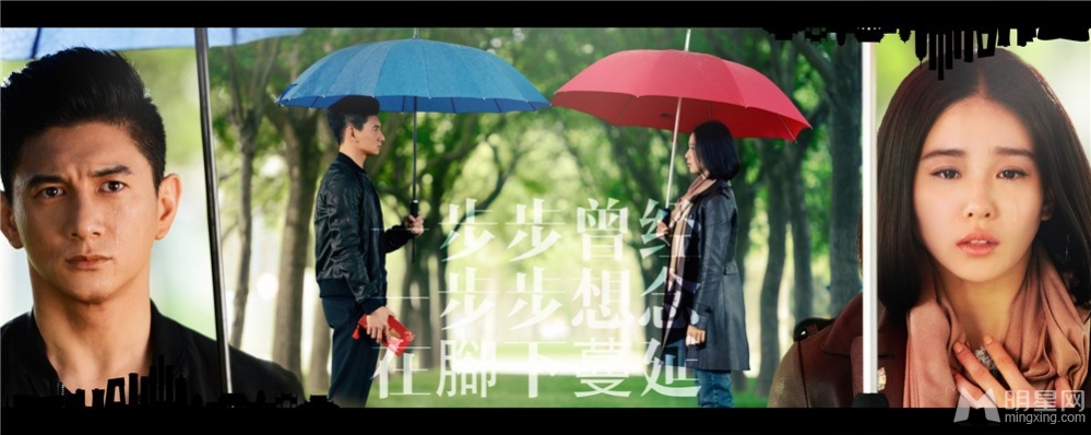步步惊情问情版画册虐心画面引热议_图-11