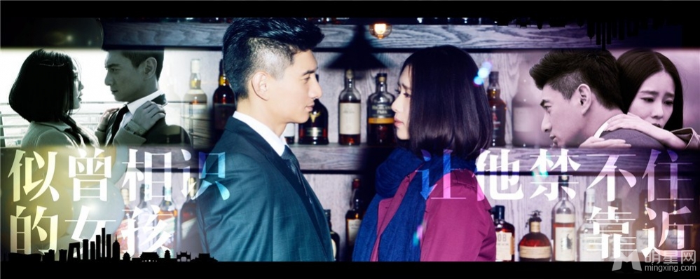 步步惊情问情版画册虐心画面引热议_图-5