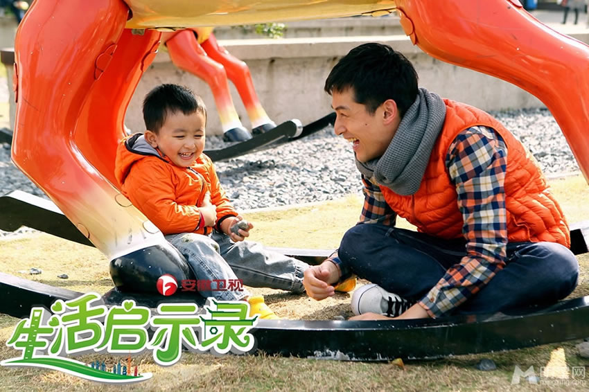生活启示录即将播出胡歌温情奶爸剧照曝光_图-1
