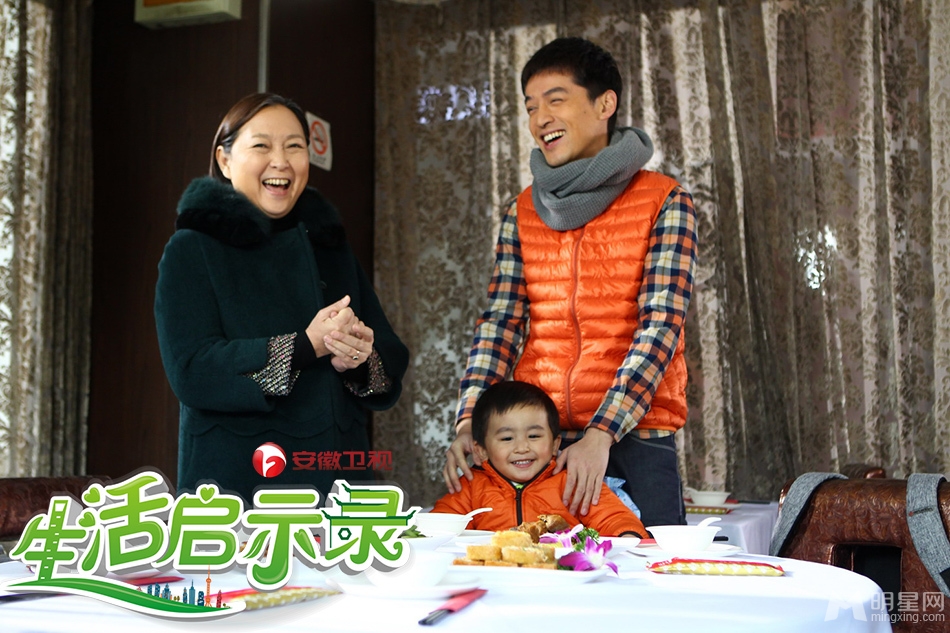 生活启示录即将播出胡歌温情奶爸剧照曝光_图-3