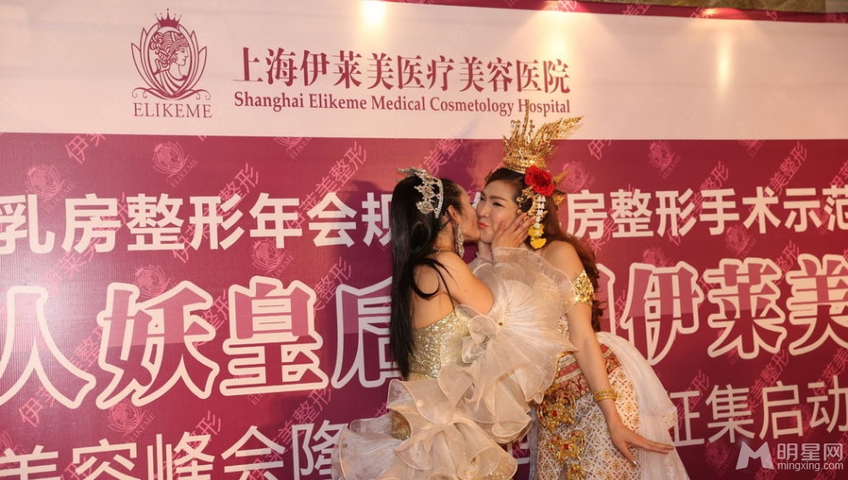 泰国人妖姐妹热吻靠胸闯荡演艺圈_图-7
