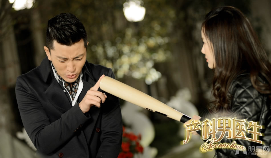 贾乃亮李小璐婚后荧屏初吻剧照曝光_图-1
