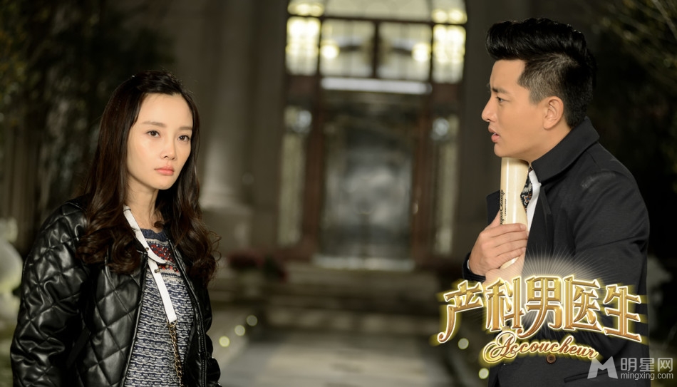 贾乃亮李小璐婚后荧屏初吻剧照曝光_图-7