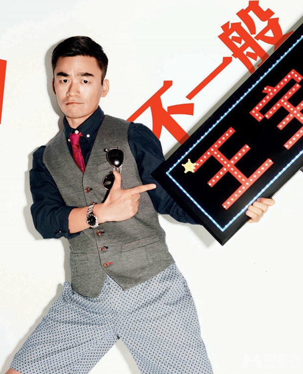 王宝强搞笑写真曝光演绎诙谐小人物_图-3