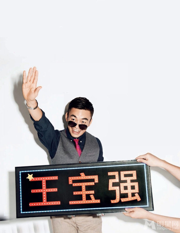 王宝强搞笑写真曝光演绎诙谐小人物_图-7