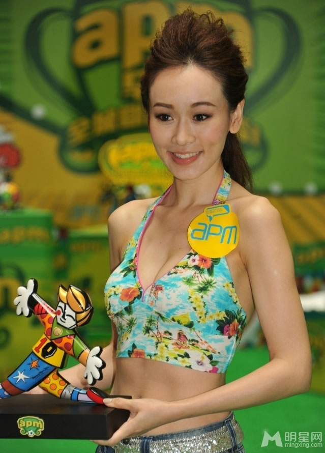 辣妈杨思琦产后复出比基尼现身秀豪乳_图-1