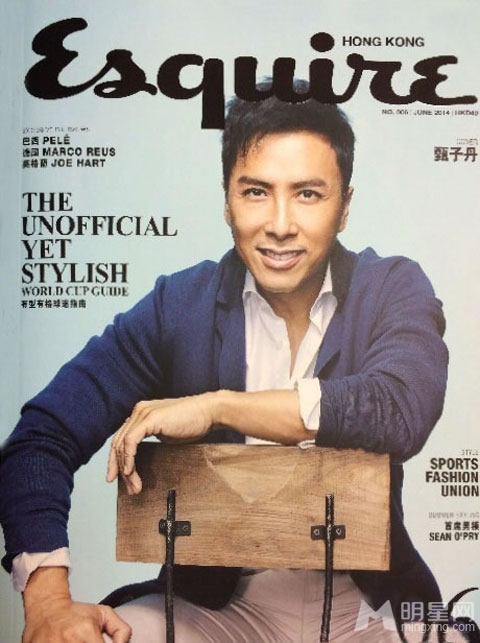 甄子丹登时尚先生封面尽显绅士魅力_图-1
