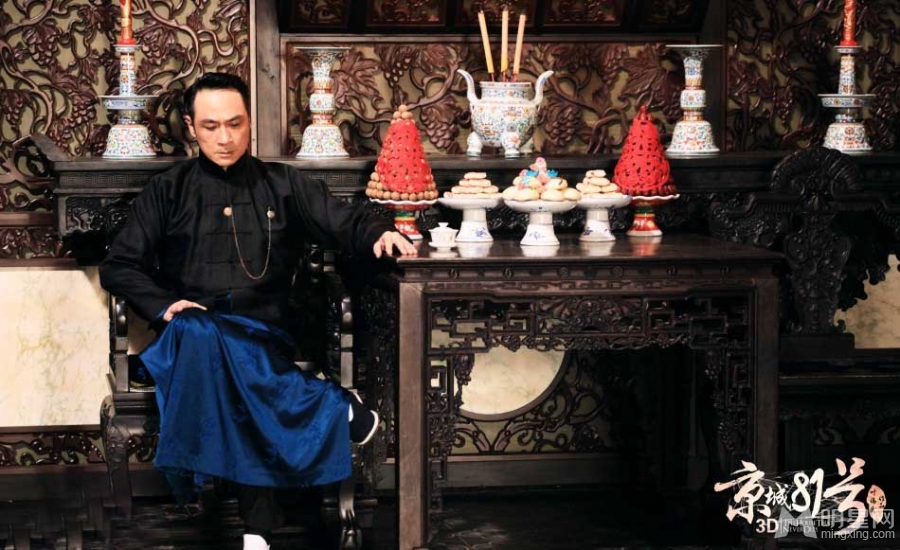 京城81号再曝海报吴镇宇林心如携手演绎惊悚_图-5