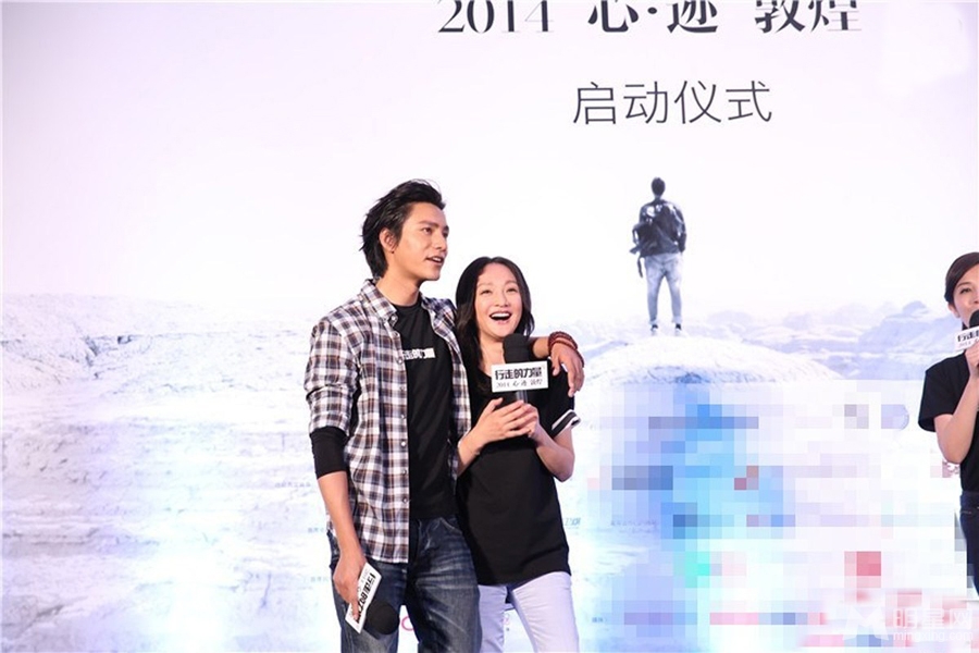 2014年5月24日-2014年5月30日精彩图片精选_图-3