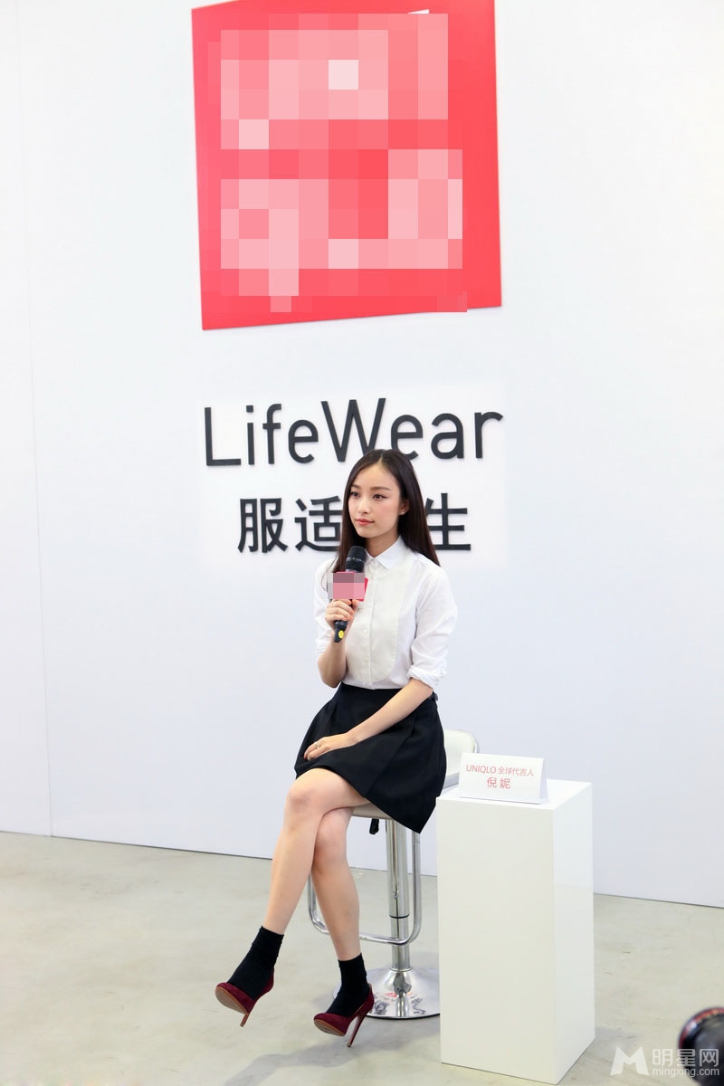 倪妮简约黑白裙现身笑容甜蜜迷倒众人_图-11