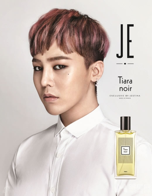 G-DRAGON帅气写真曝光潮范儿十足_图-1