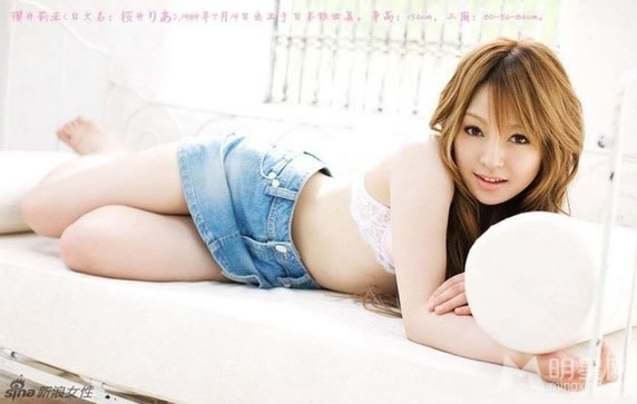 樱井莉亚海量高清写真S曲线诱惑扑面_图-1
