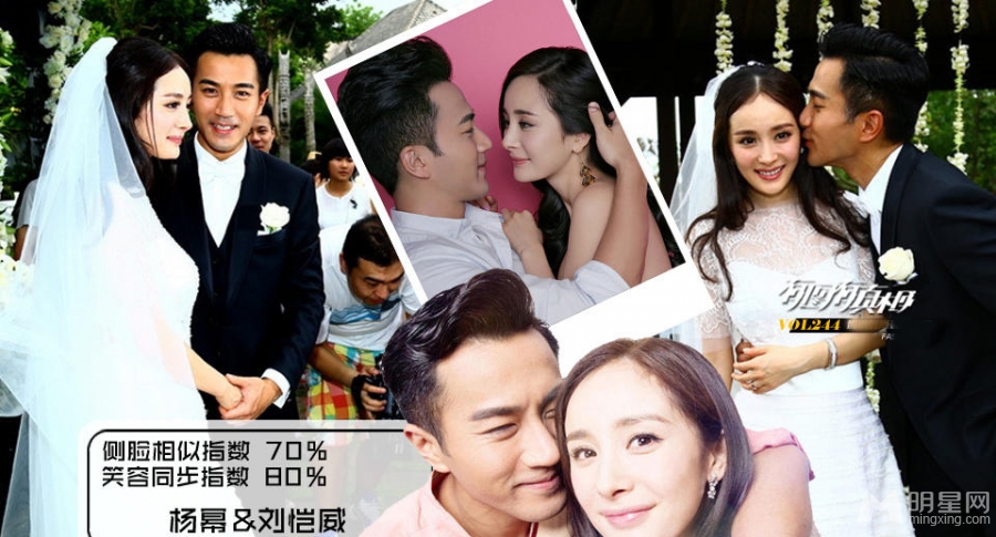 七夕大放送盘点明星夫妻脸_图-5