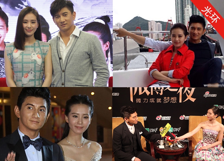 盘点明星夫妻甜蜜瞬间_图-8