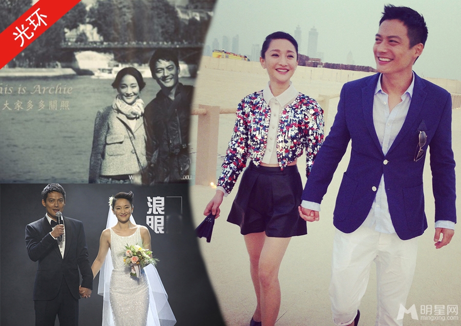 盘点明星夫妻甜蜜瞬间_图-6