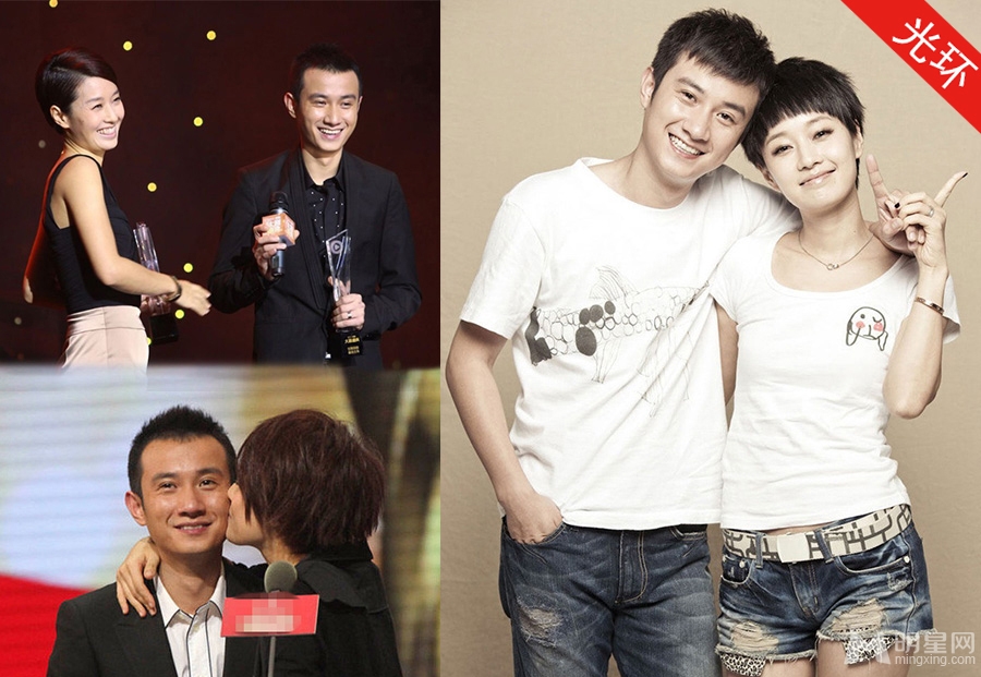 盘点明星夫妻甜蜜瞬间_图-4