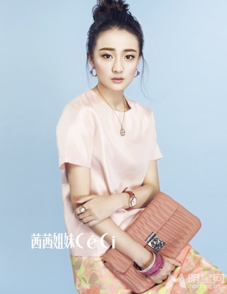 徐璐花漾写真娇羞如少女_图-2
