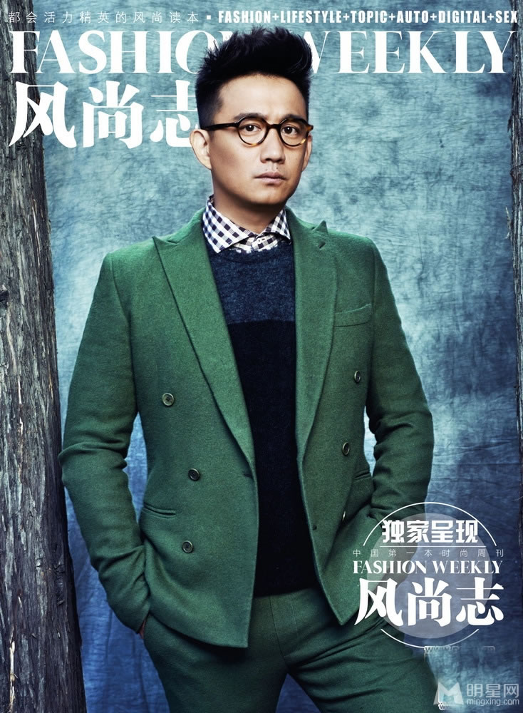 黄磊孙莉多多时尚大片一家三口尽享午后好时光_图-1