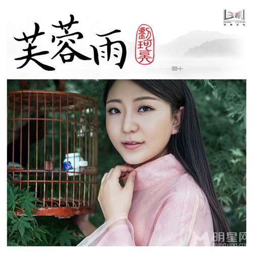 刘珂矣主题写真清纯靓丽获赞清水出芙蓉_图-3
