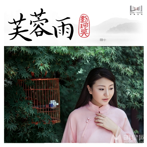 刘珂矣主题写真清纯靓丽获赞清水出芙蓉_图-4