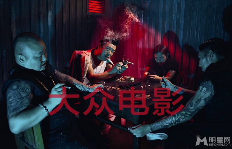 黄渤登大众电影封面男人四十一枝花_图-4