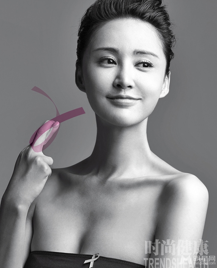张歆艺林志玲女星写真为公益完美献身_图-4