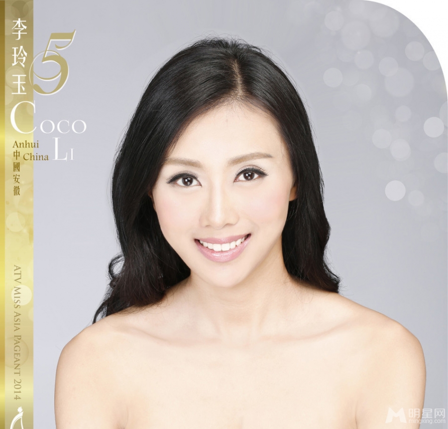 亚洲小姐美艳宣传片曝光性感身姿令人遐想_图-6