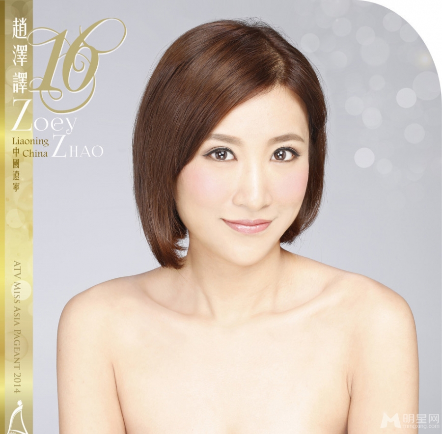 亚洲小姐美艳宣传片曝光性感身姿令人遐想_图-4