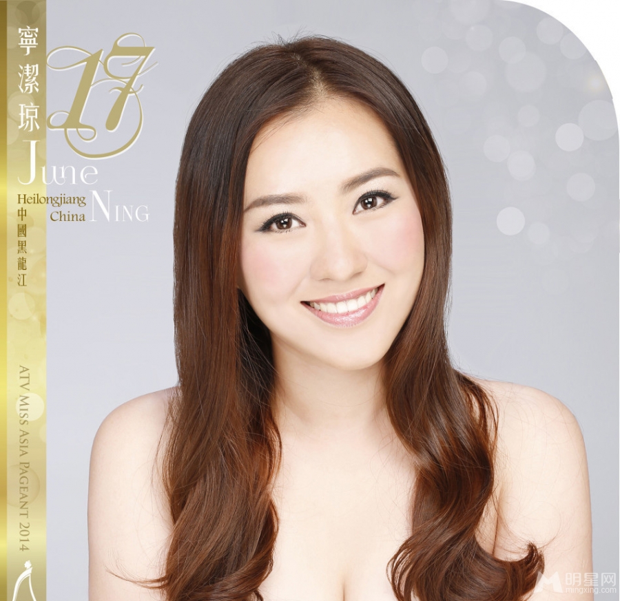 亚洲小姐美艳宣传片曝光性感身姿令人遐想_图-14