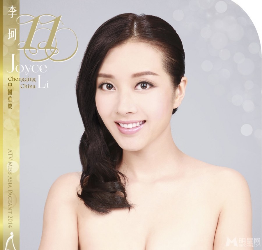 亚洲小姐美艳宣传片曝光性感身姿令人遐想_图-5