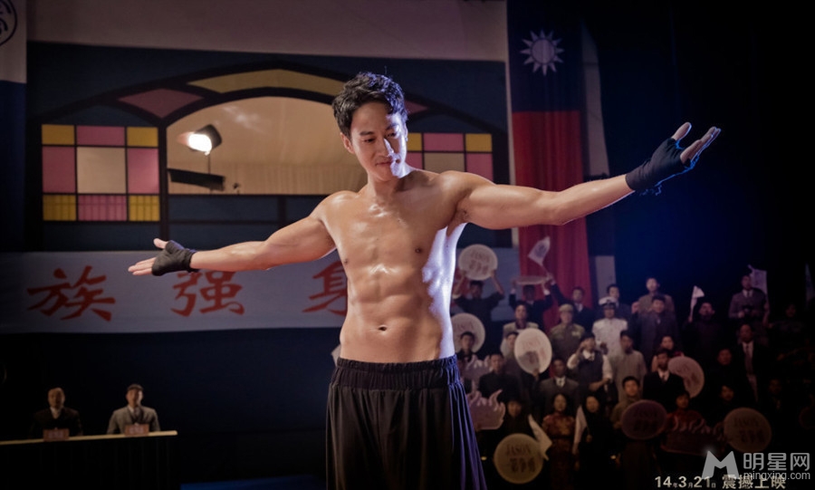 周末福利穿衣显瘦脱衣有肉男星大盘点_图-8