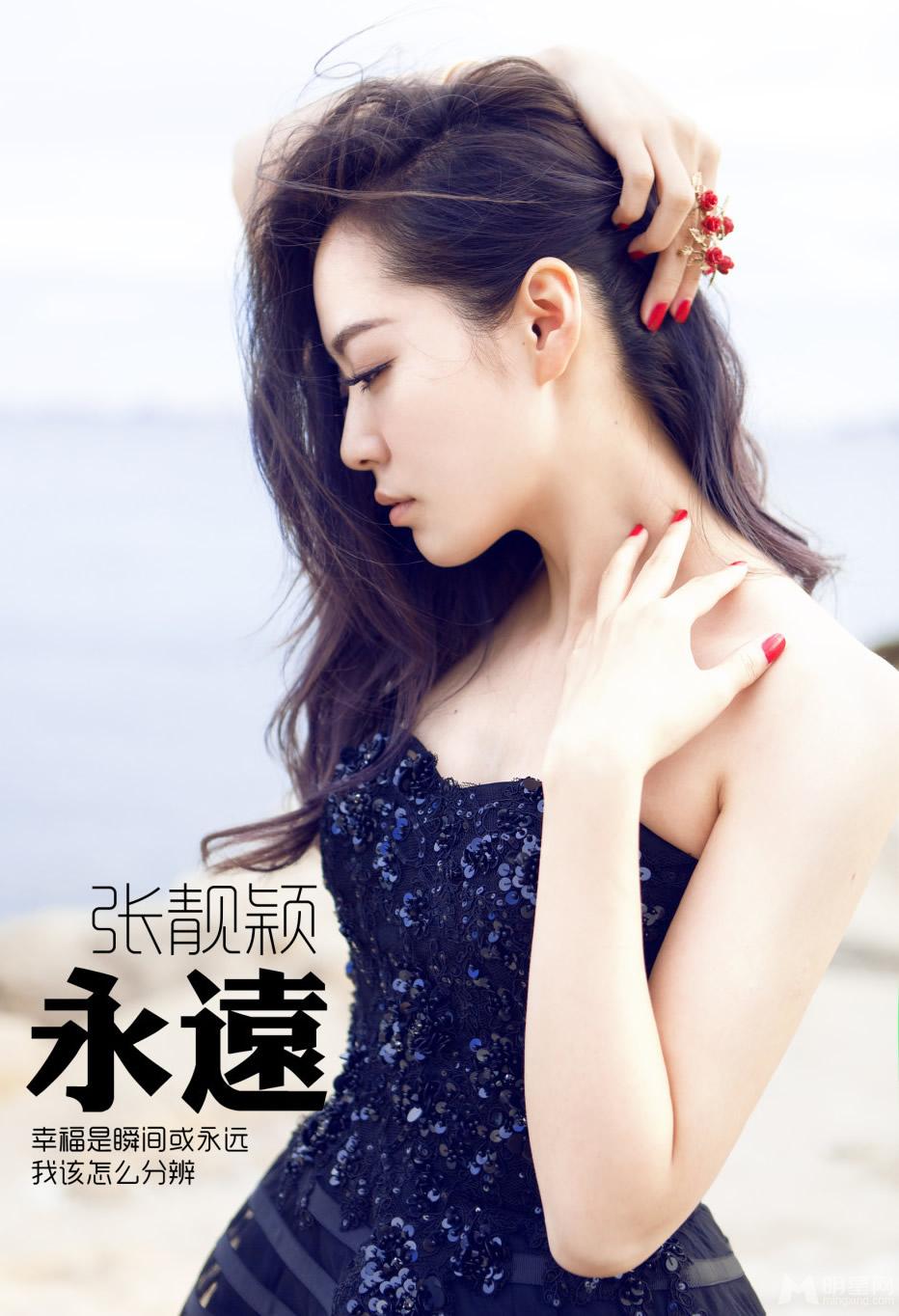 张靓颖戛纳时尚写真抹胸黑裙抢镜_图-4
