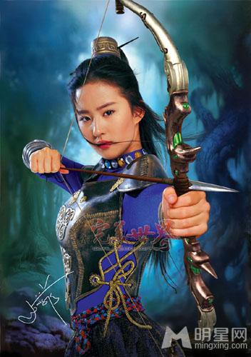 “神仙姐姐”刘亦菲昔日代言《完美世界》宣传照_图-1