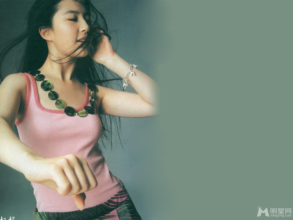 刘亦菲时尚《娇点》杂志写真旧照可爱甜美迷人气质_图-10