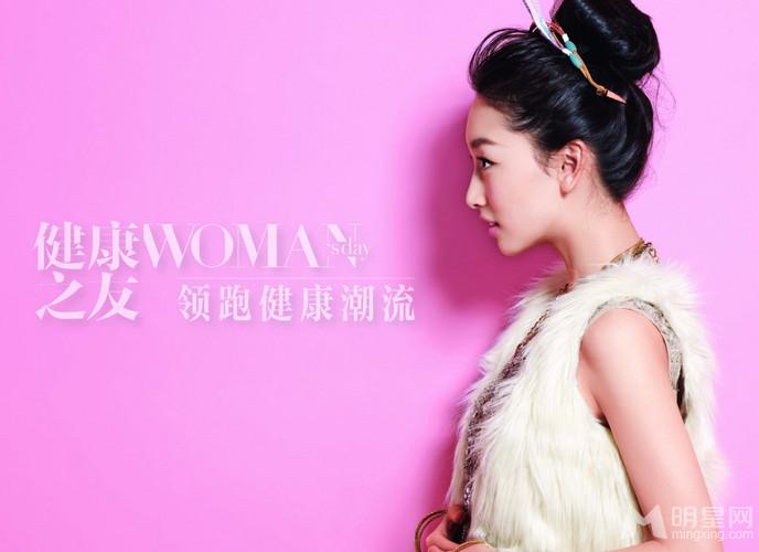 周冬雨迎春大片：她们是花儿我是骨朵儿清晰写真_图-1