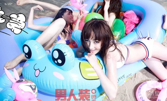 姚笛穿比基尼登《男人装》秀性感身材_图-18