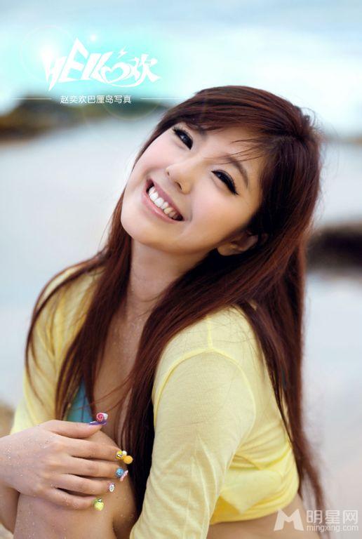 百变宅男女神赵奕欢巴厘岛性感写真全集_图-72