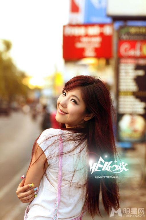 百变宅男女神赵奕欢巴厘岛性感写真全集_图-11
