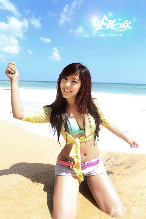 百变宅男女神赵奕欢巴厘岛性感写真全集_图-28