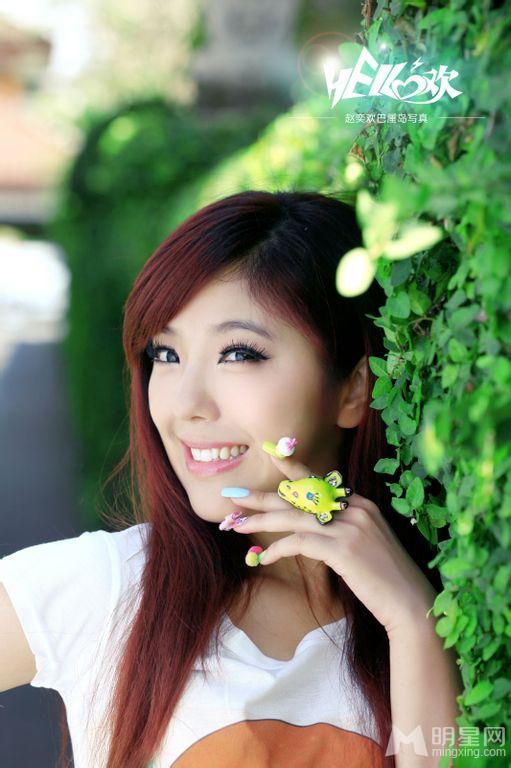 百变宅男女神赵奕欢巴厘岛性感写真全集_图-81