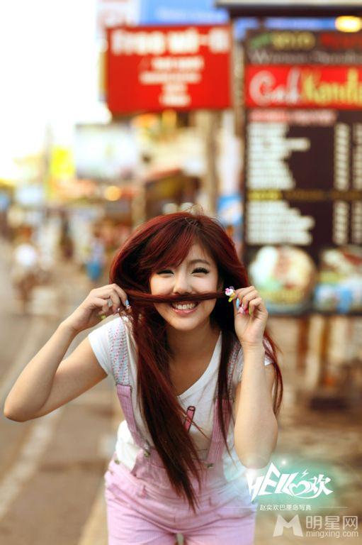 百变宅男女神赵奕欢巴厘岛性感写真全集_图-37