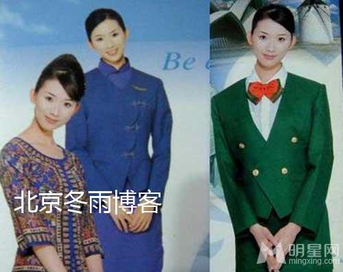 第一名模林志玲19年前空姐照曝光青涩惹人怜_图-4