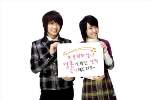 FTIsland&YounhaSmart早期校服写真青春可爱有活力_图-6